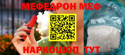 COCAINE Малгобек