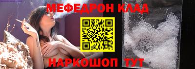 марки nbome Малоярославец