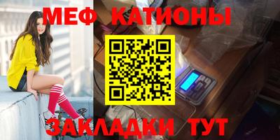 марки nbome Малоярославец