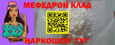 марки nbome Малоярославец
