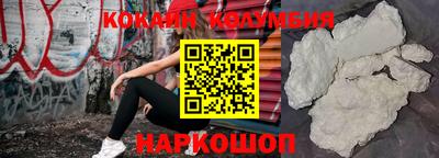 а пвп мука Мариинск