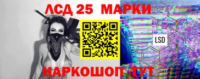 COCAINE Малгобек