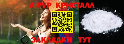 марки nbome Малоярославец