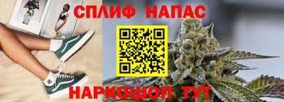 марки nbome Малоярославец