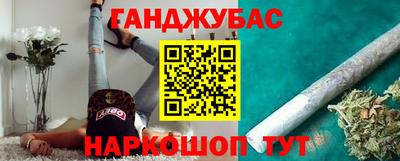 COCAINE Малгобек