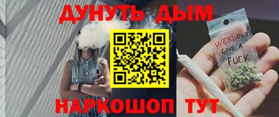 COCAINE Малгобек