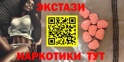марки nbome Малоярославец