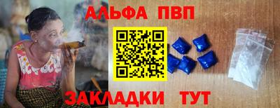 марки nbome Малоярославец