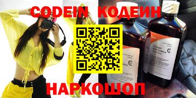 марки nbome Малоярославец