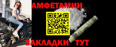 COCAINE Малгобек
