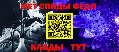 а пвп мука Мариинск
