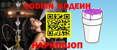 марки nbome Малоярославец