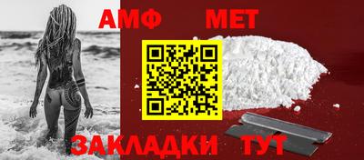 COCAINE Малгобек