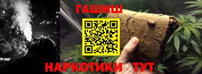 COCAINE Малгобек