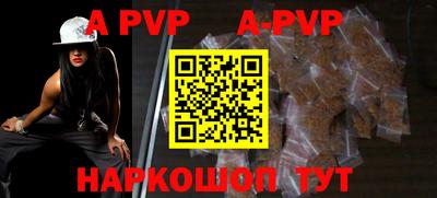 марки nbome Малоярославец