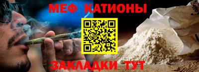 марки nbome Малоярославец