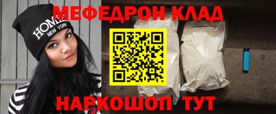COCAINE Малгобек