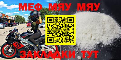 марки nbome Малоярославец