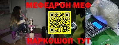 COCAINE Малгобек